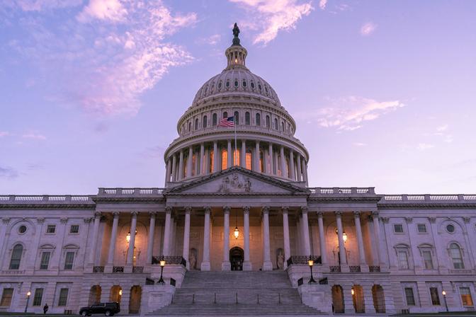 The U.S. Capitol building